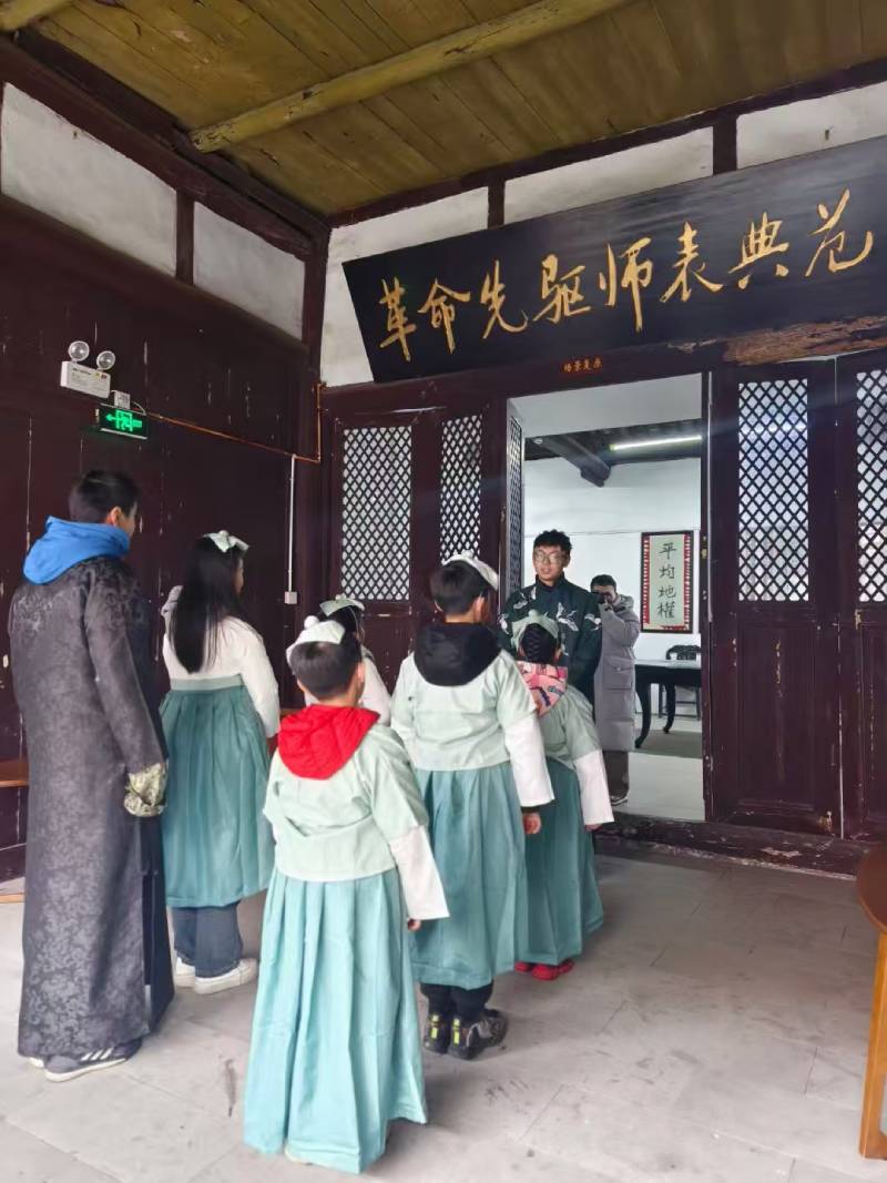 顺庆区环保主题活动